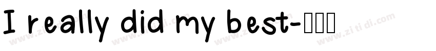 I really did my best字体转换